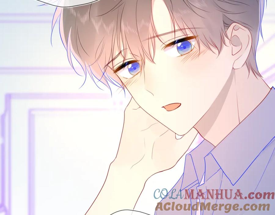 第61话你也是我重要的人-星辰于我-犬一（第7张）