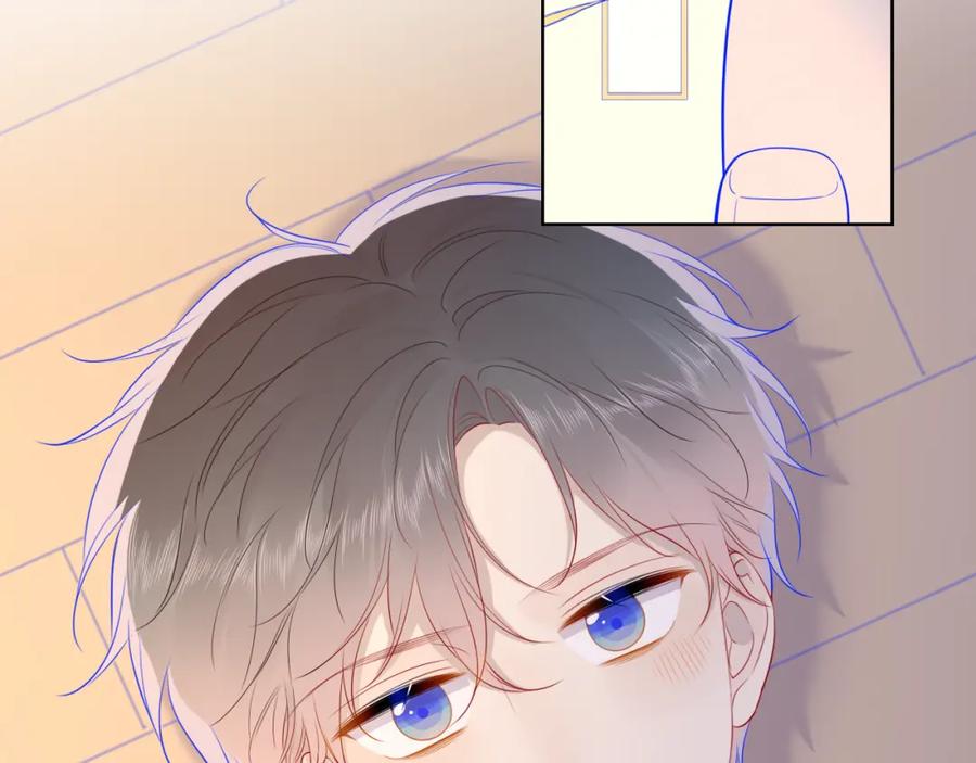 第65话等我回去！-星辰于我-犬一（第5张）