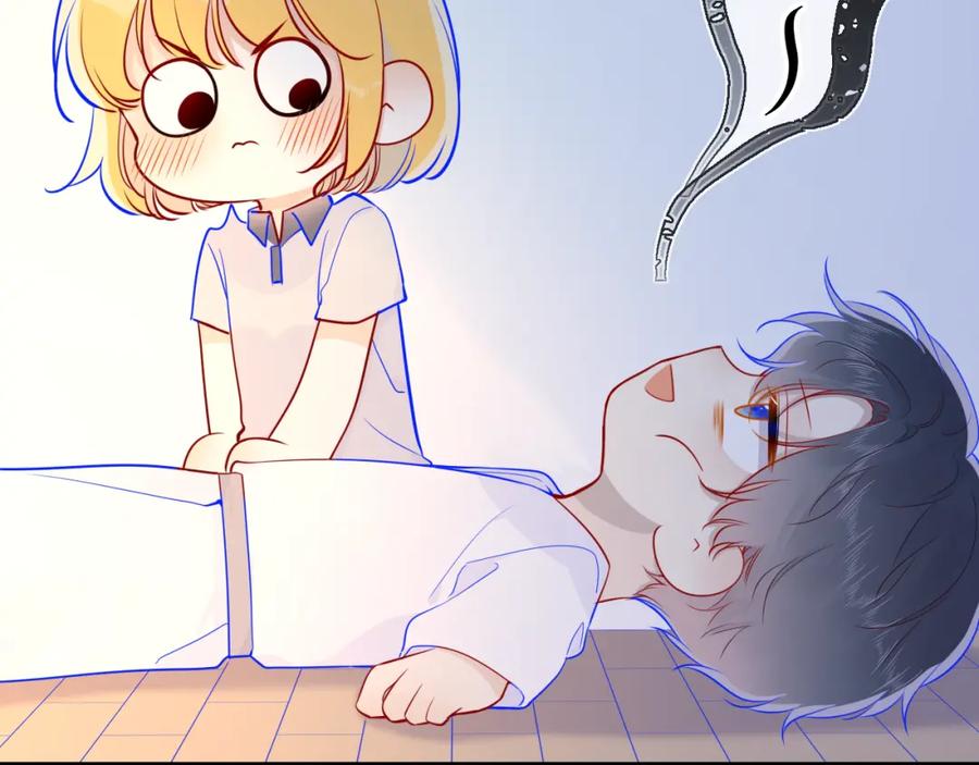 第65话等我回去！-星辰于我-犬一（第15张）