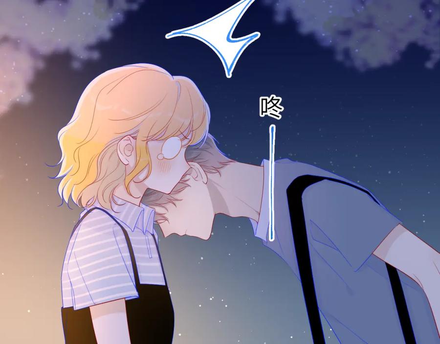 第67话私人老师-星辰于我-犬一（第11张）