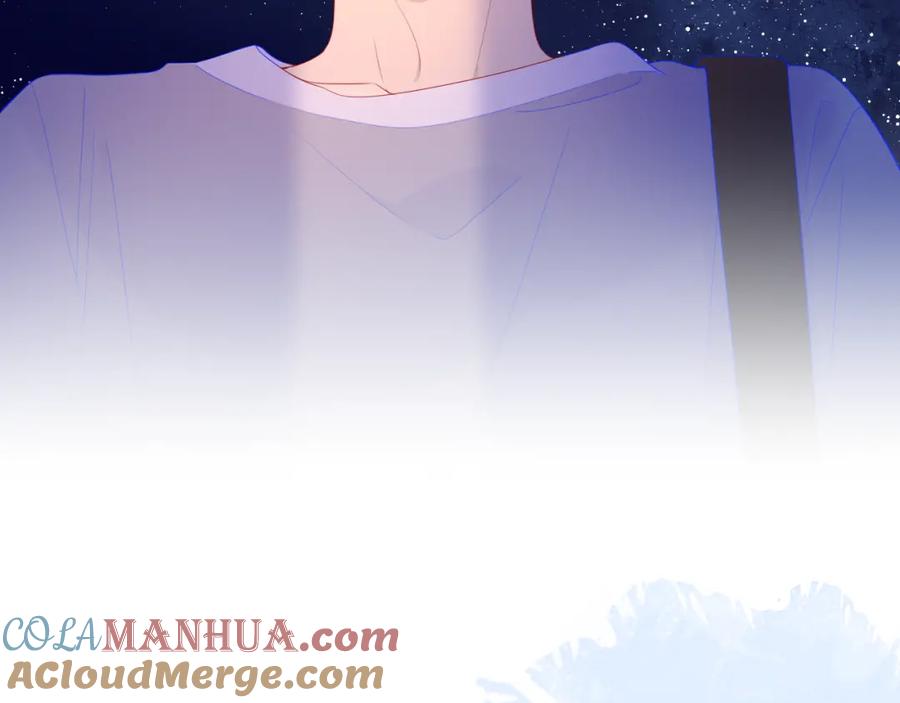 第67话私人老师-星辰于我-犬一（第4张）