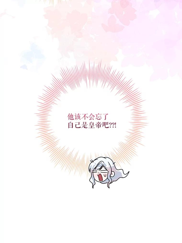 92.jpg