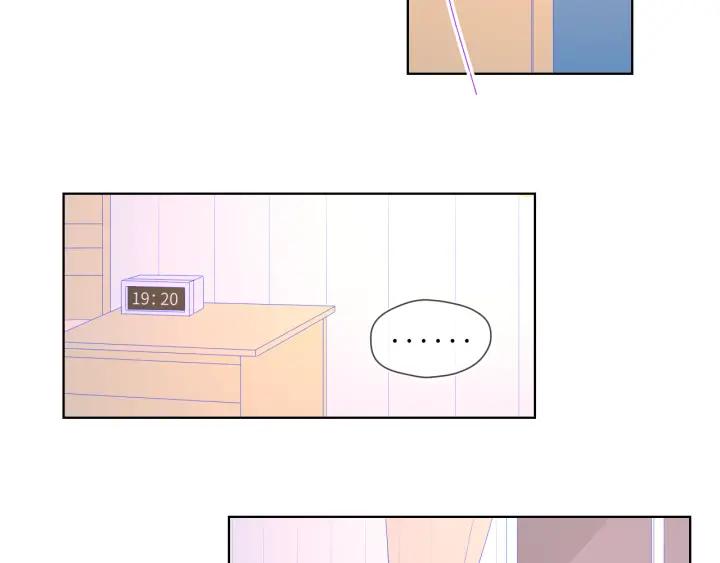第68话秘密-星辰于我-犬一（第20张）