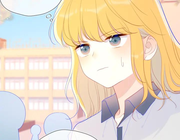 第69话高考-星辰于我-犬一（第14张）