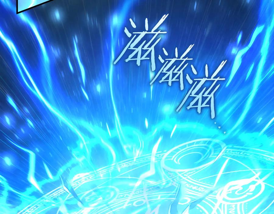 第79话我爱你-我与监狱大佬的秘密囚爱-Magoing+Tonyu+Hamji+Studio Number Zero（第3张）