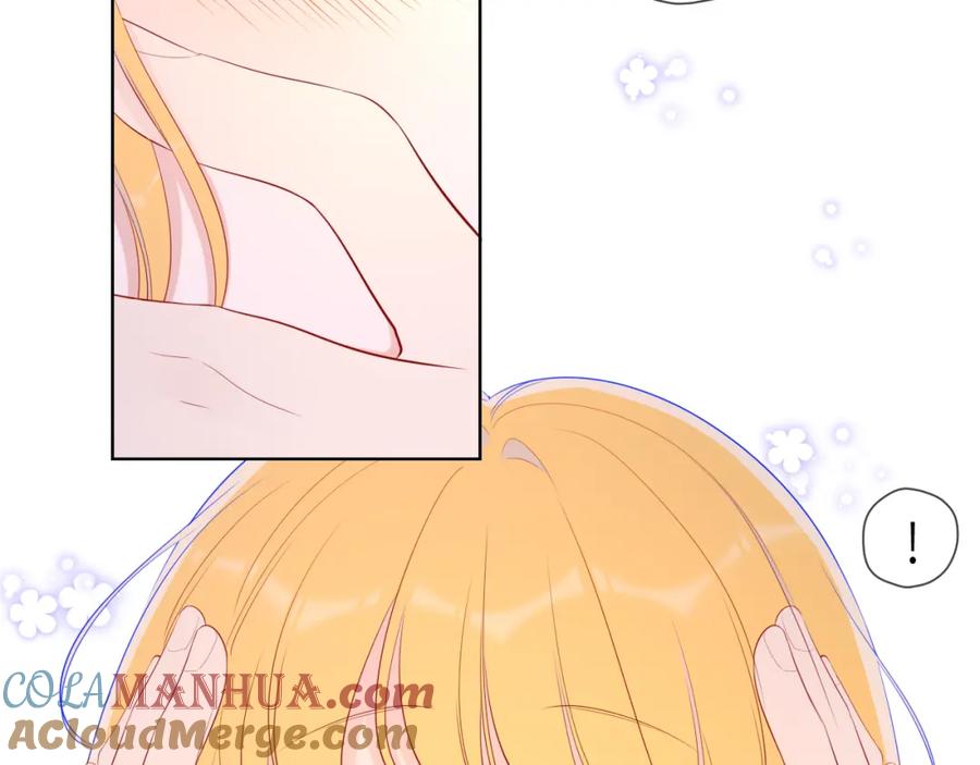 第77话美好的你-星辰于我-犬一（第10张）