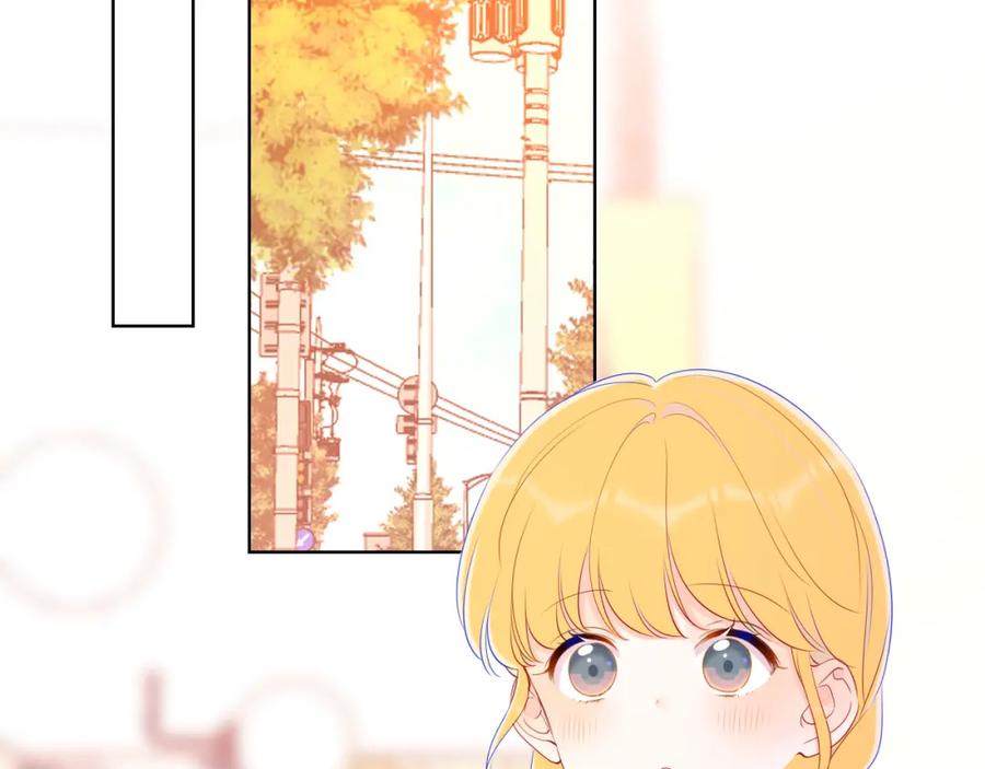 第78话新家，美少女与狗-星辰于我-犬一（第24张）