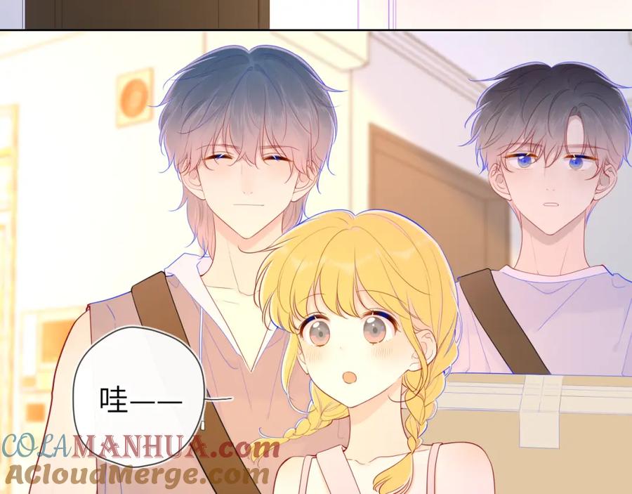 第78话新家，美少女与狗-星辰于我-犬一（第7张）