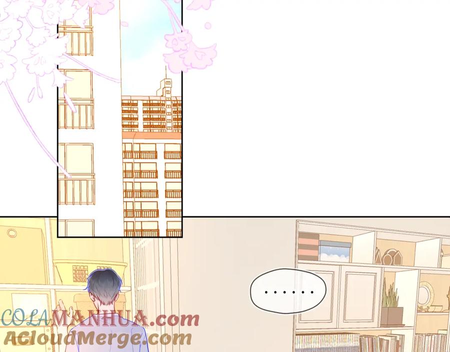 第79话住在隔壁的男人？-星辰于我-犬一（第4张）