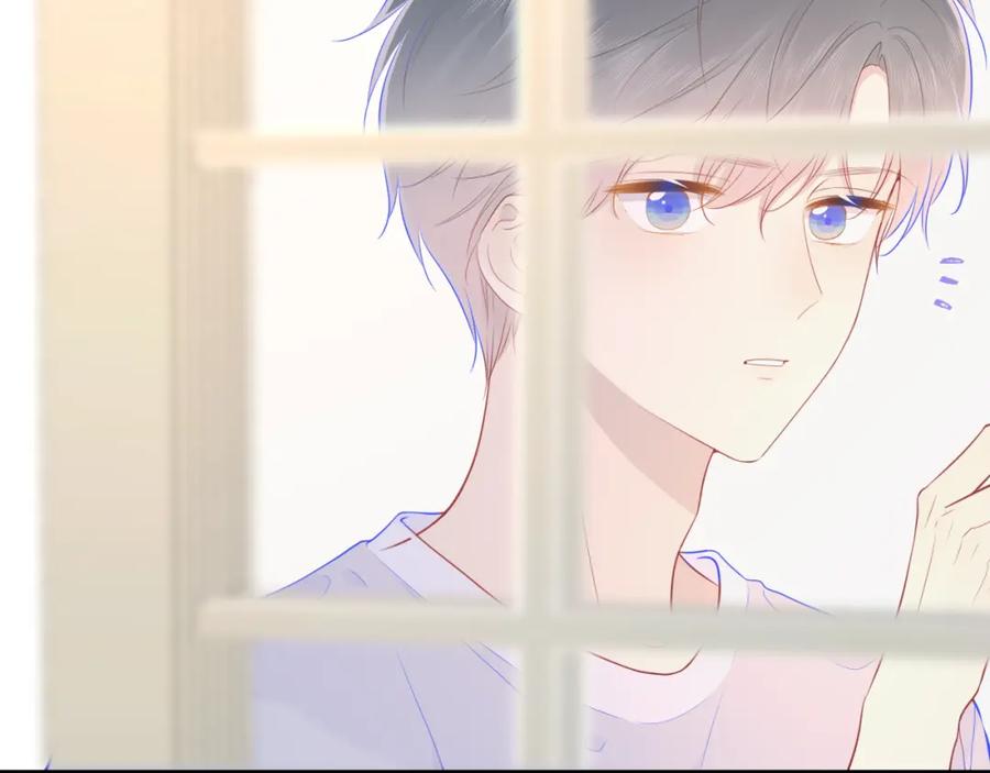 第79话住在隔壁的男人？-星辰于我-犬一（第6张）