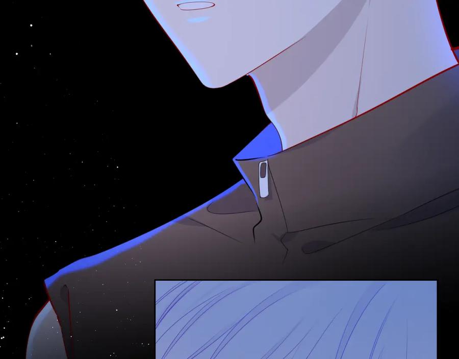 第84话她是我的-星辰于我-犬一（第21张）