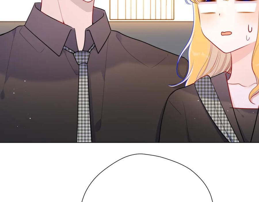 第85话我想成为作家-星辰于我-犬一（第24张）