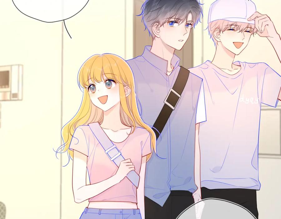 第86话开学-星辰于我-犬一（第23张）