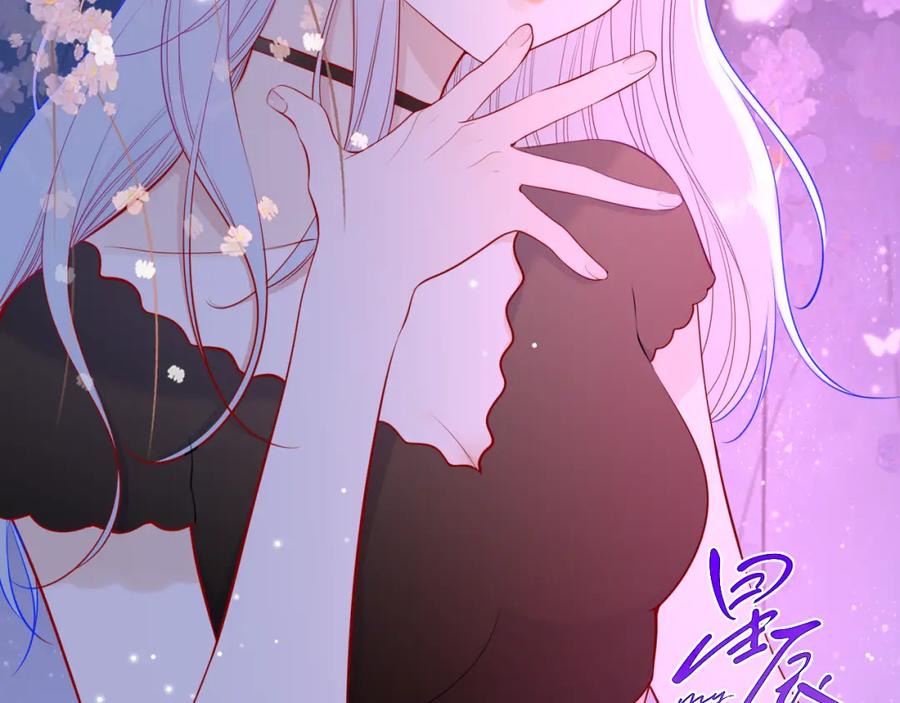 第86话开学-星辰于我-犬一（第2张）