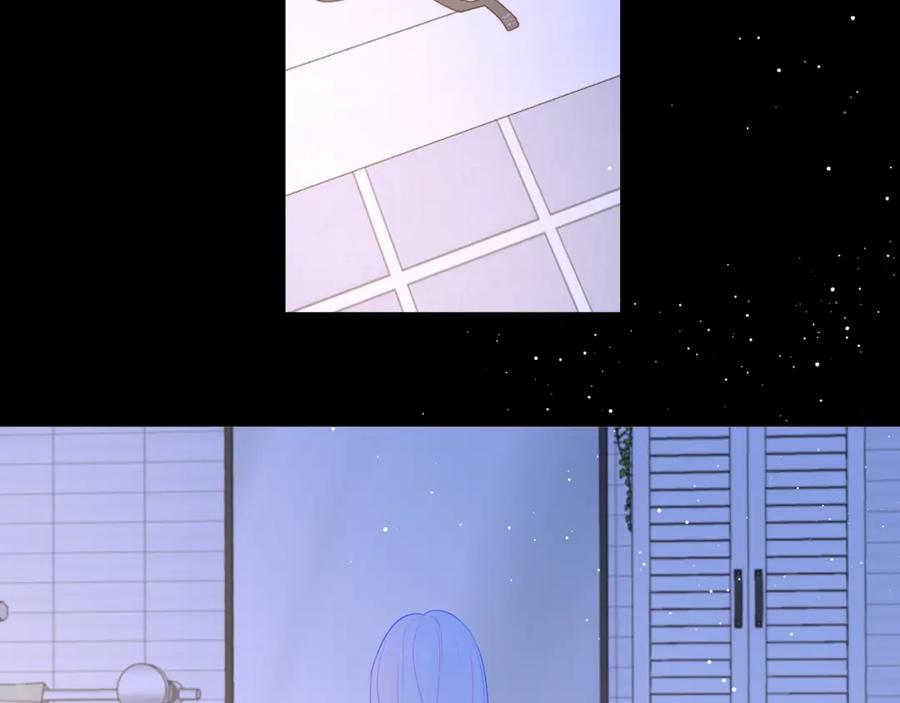 第87话他是我一定要得到的男人-星辰于我-犬一（第36张）