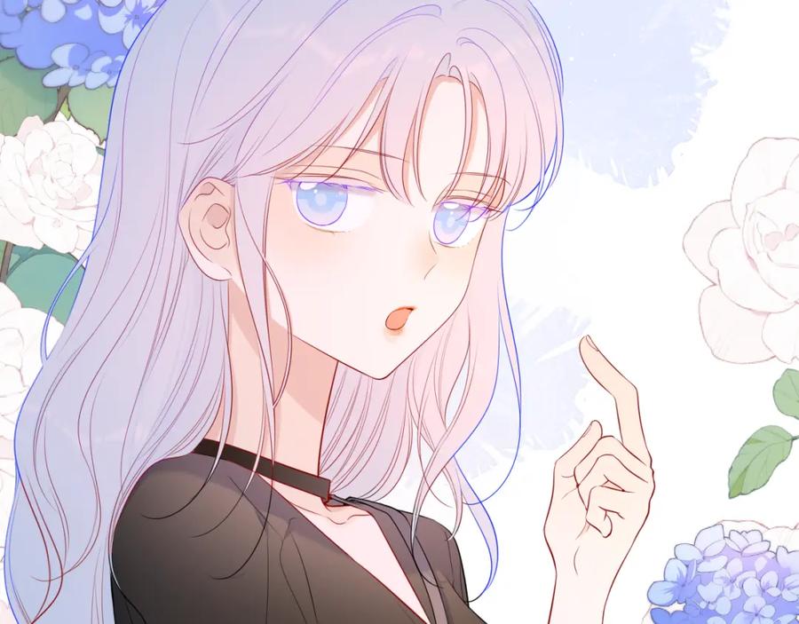 第87话他是我一定要得到的男人-星辰于我-犬一（第29张）
