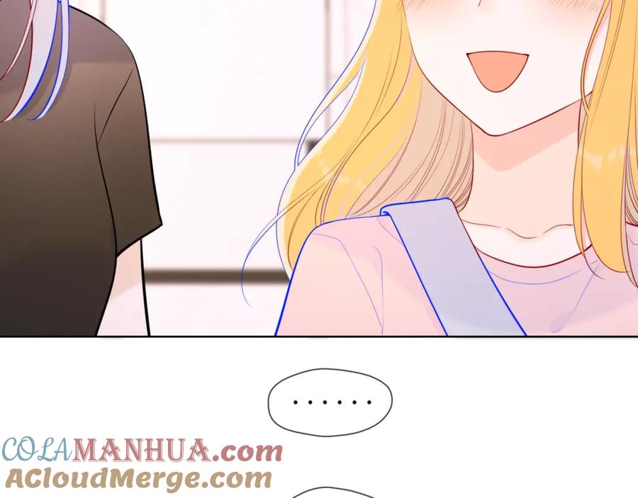 第87话他是我一定要得到的男人-星辰于我-犬一（第7张）