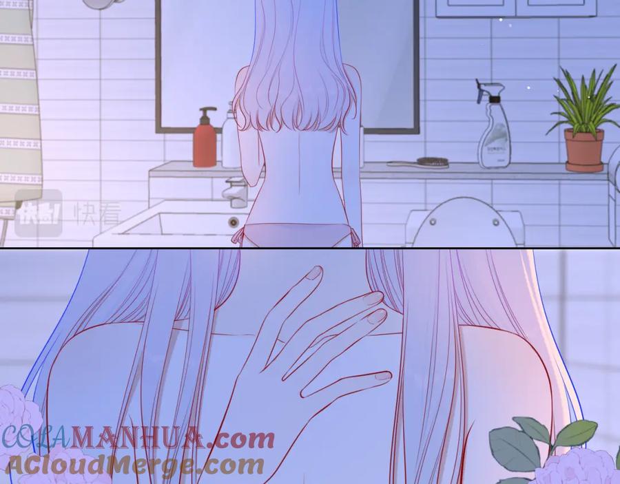 第87话他是我一定要得到的男人-星辰于我-犬一（第37张）