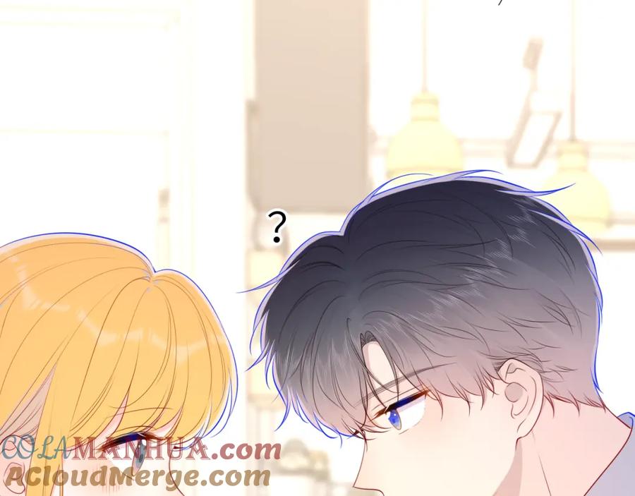 第88话你身材不错啊！-星辰于我-犬一（第4张）