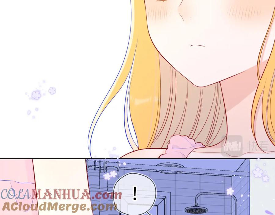 第88话你身材不错啊！-星辰于我-犬一（第28张）