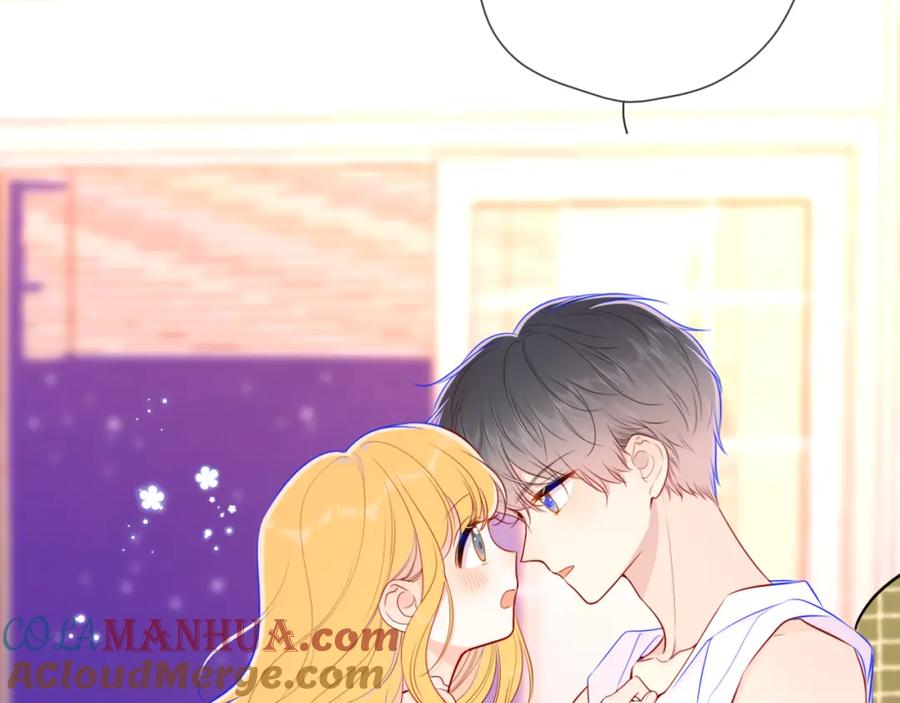 第89话那就让他揍我吧-星辰于我-犬一（第13张）