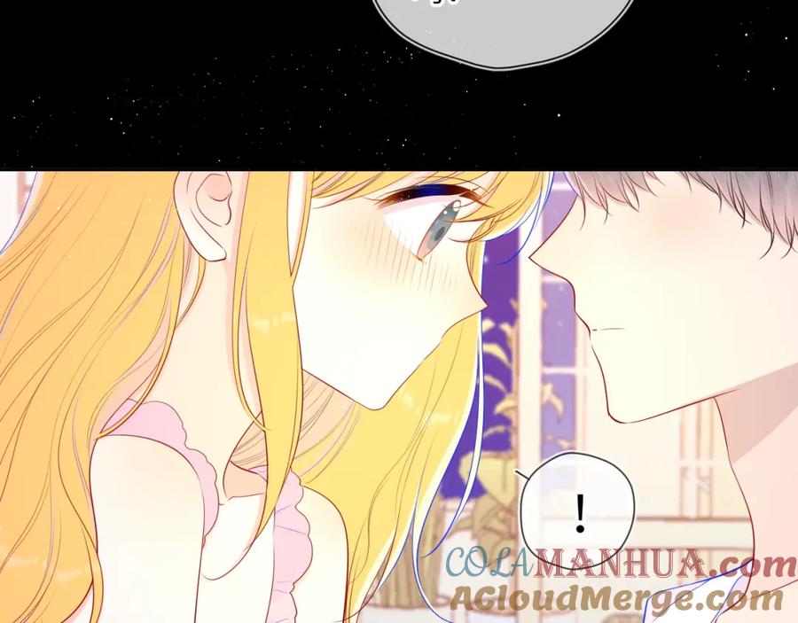 第89话那就让他揍我吧-星辰于我-犬一（第19张）