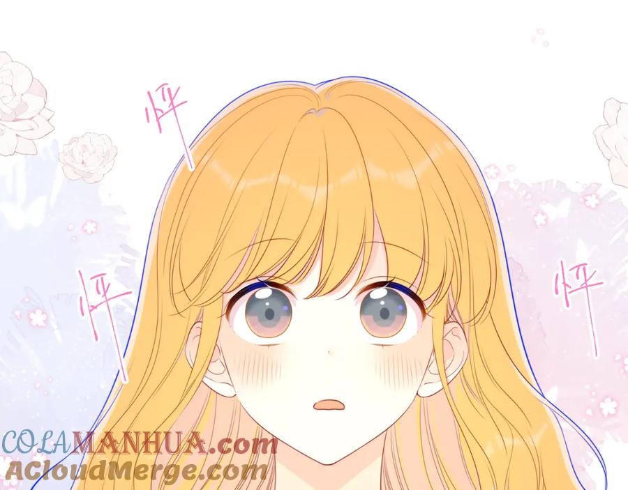 第90话绿茶和恋爱脑？-星辰于我-犬一（第16张）