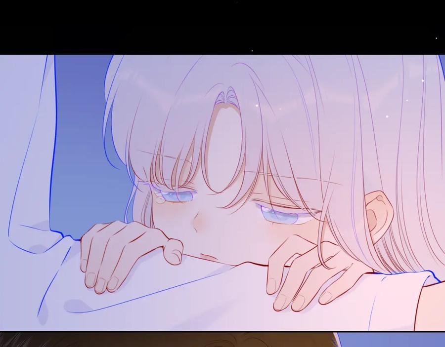 第93话委屈-星辰于我-犬一（第6张）