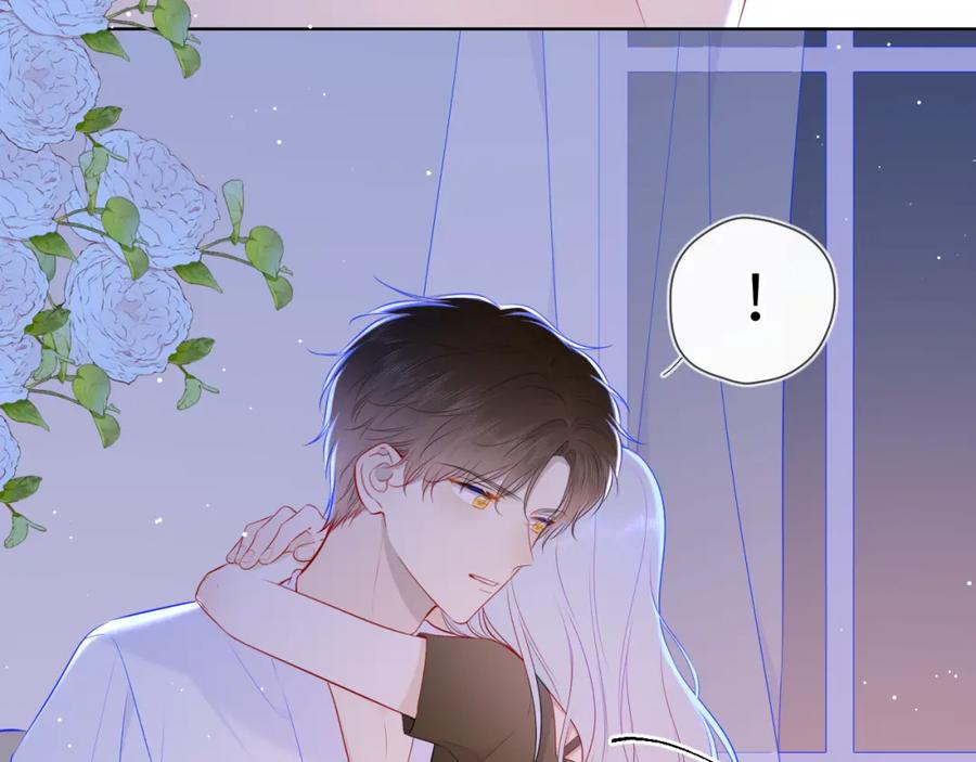 第93话委屈-星辰于我-犬一（第12张）