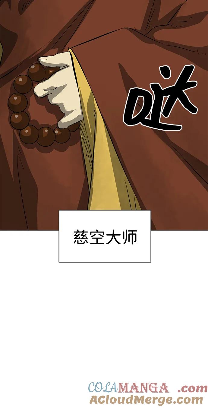 101.jpg