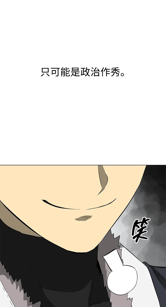 112.jpg