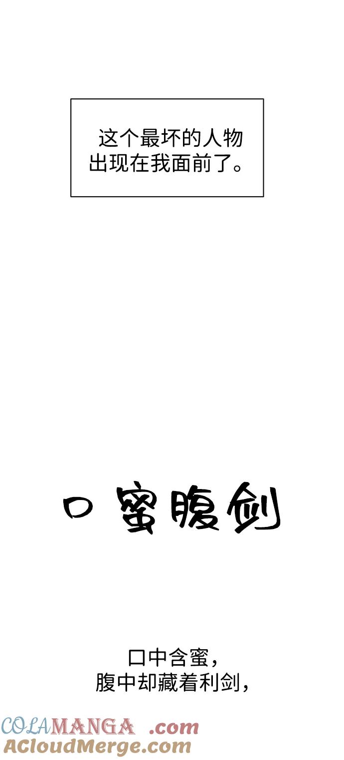 97.jpg