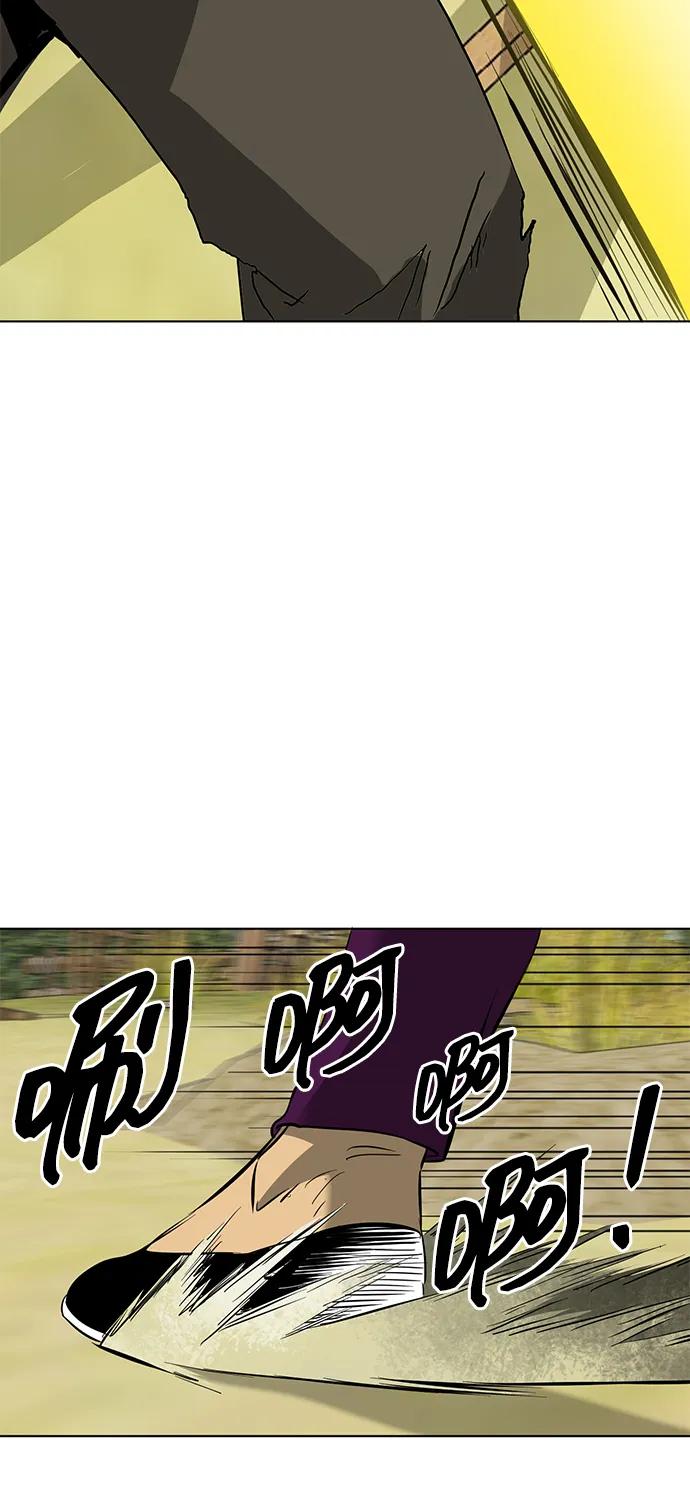 [第2季]第12话小恶鬼-无限升级in武林-GonBoong,Kim Jinwoo（第34张）