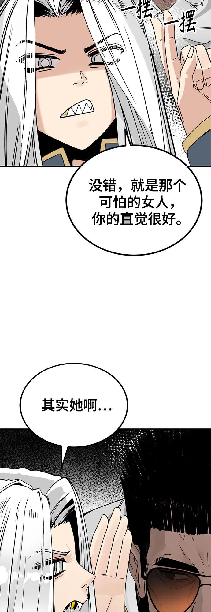 38.jpg