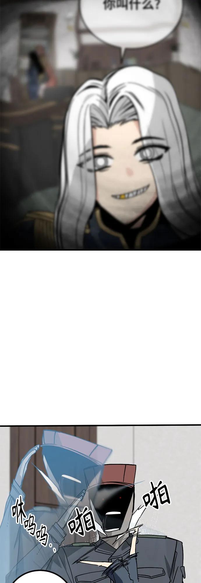 54.jpg
