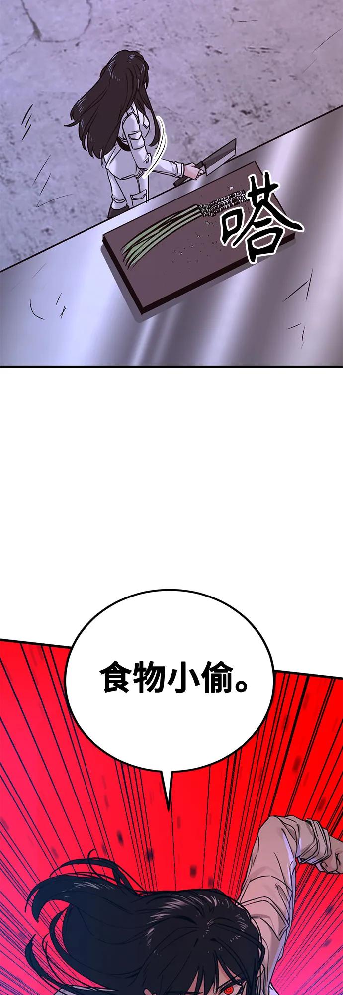 75.jpg