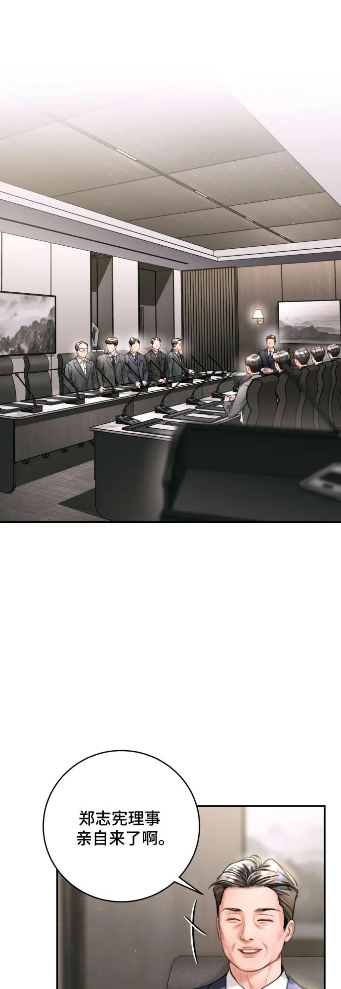 67.jpg