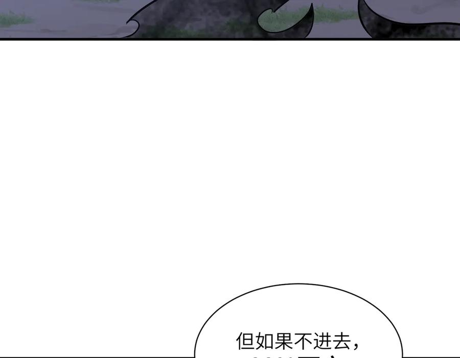 108.jpg