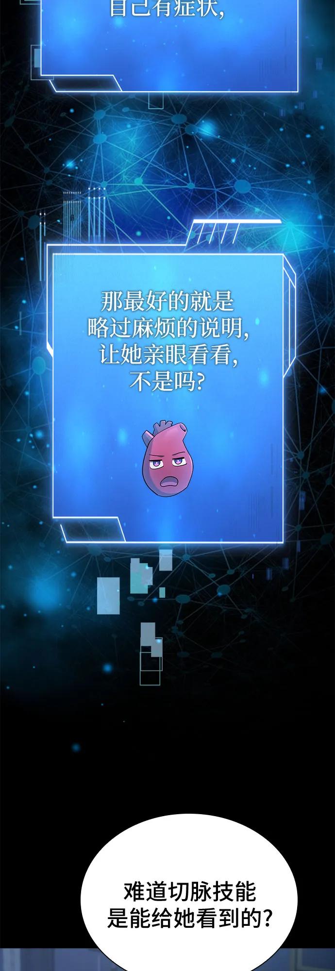 67.jpg