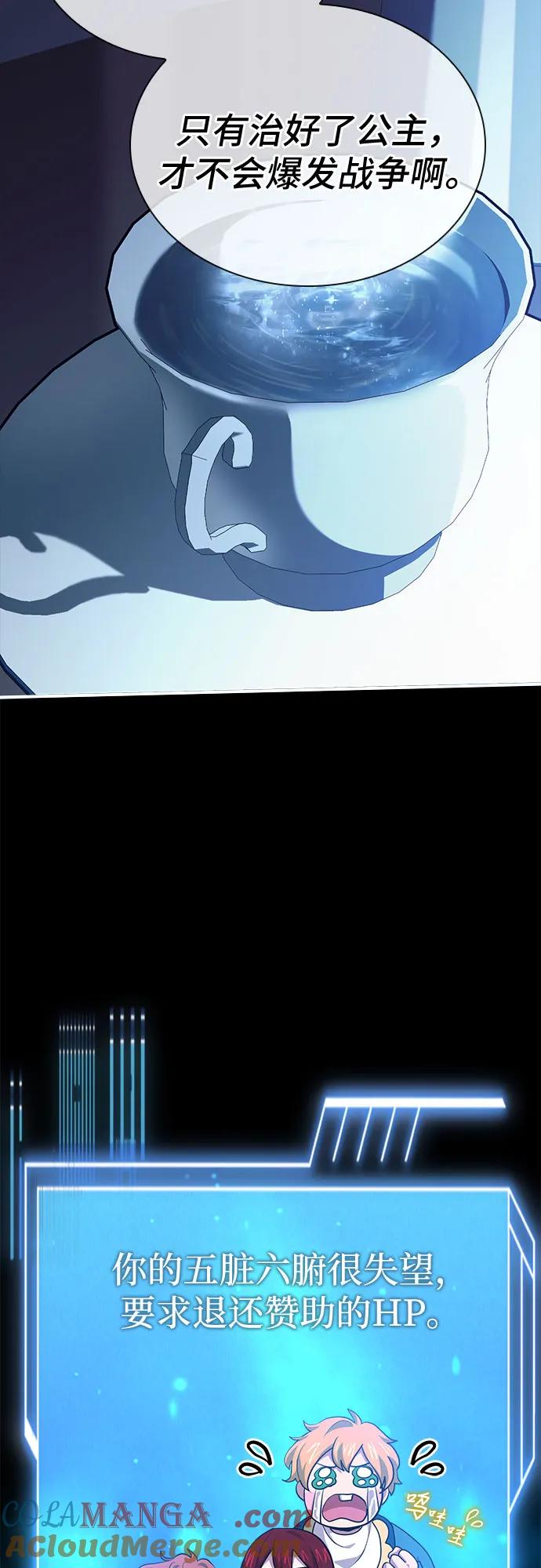 61.jpg