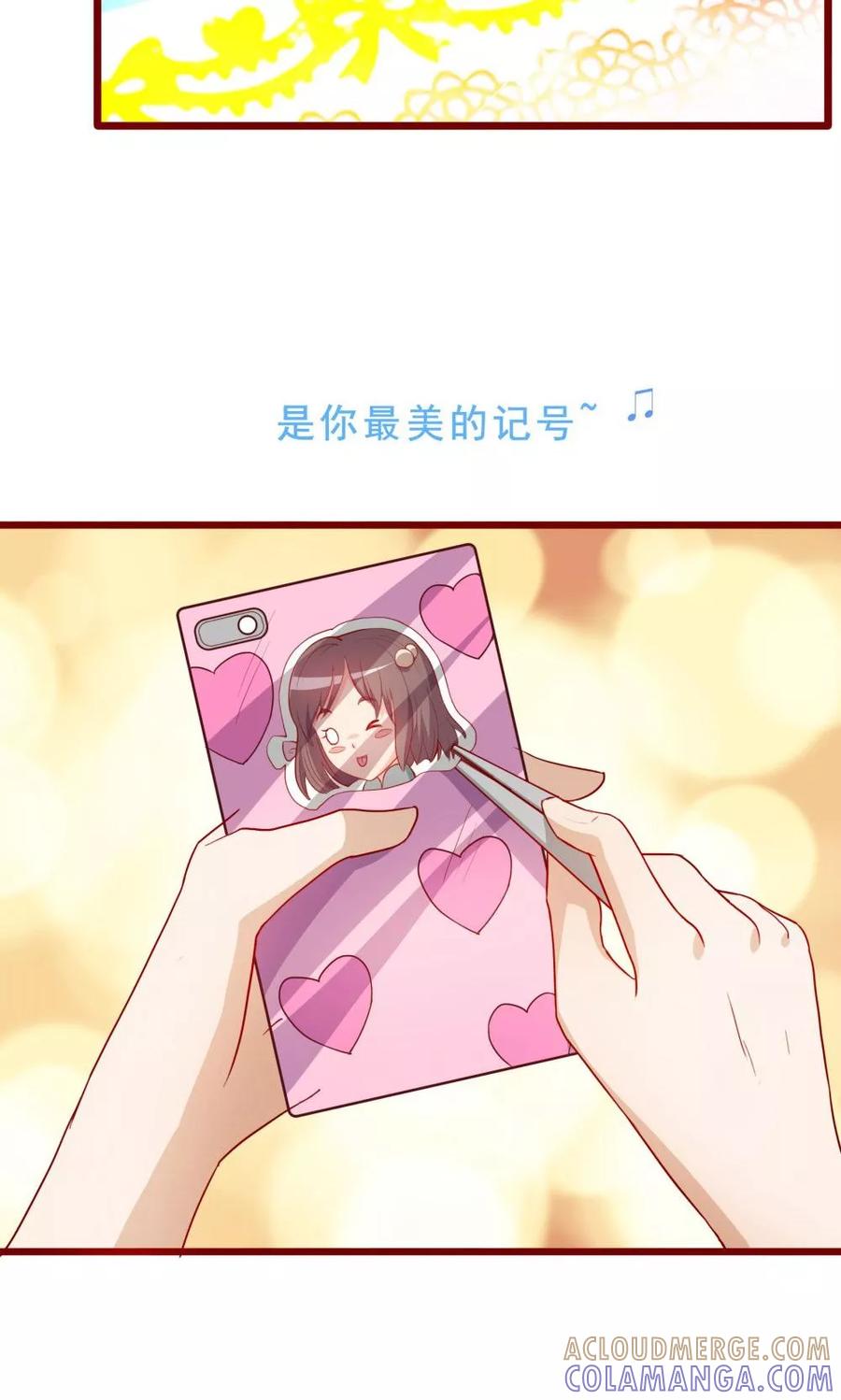 第51话-超能工作室-阿里文学（第3张）