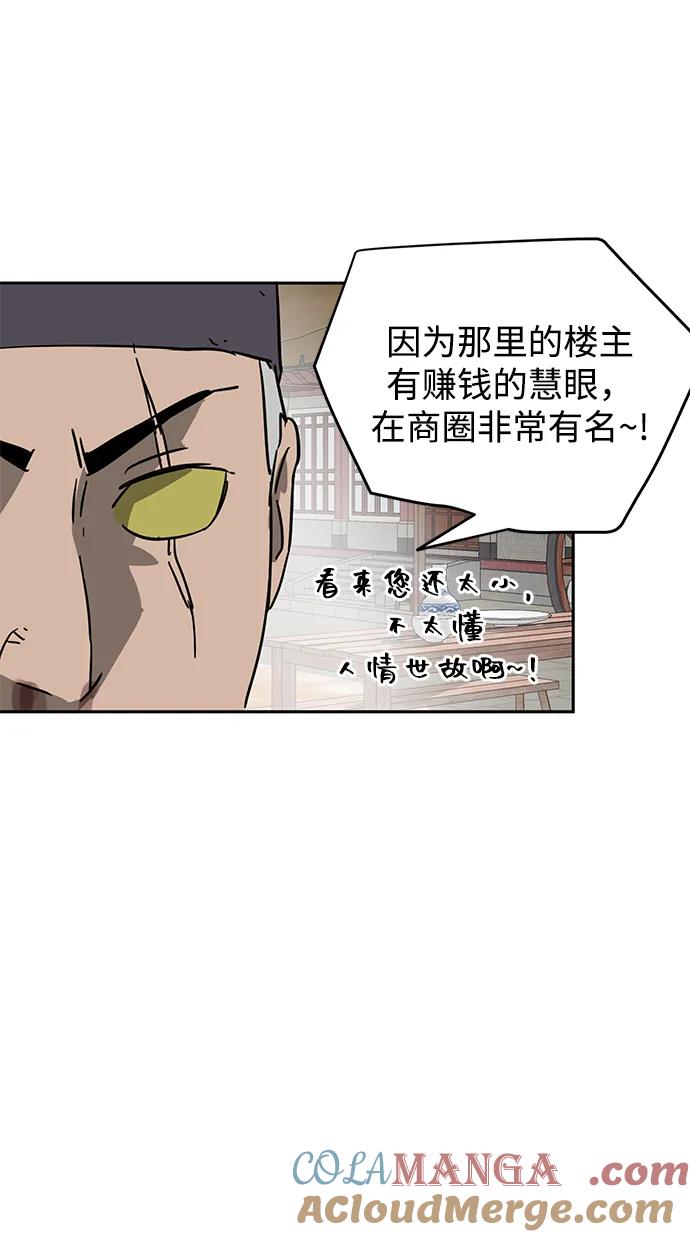 105.jpg