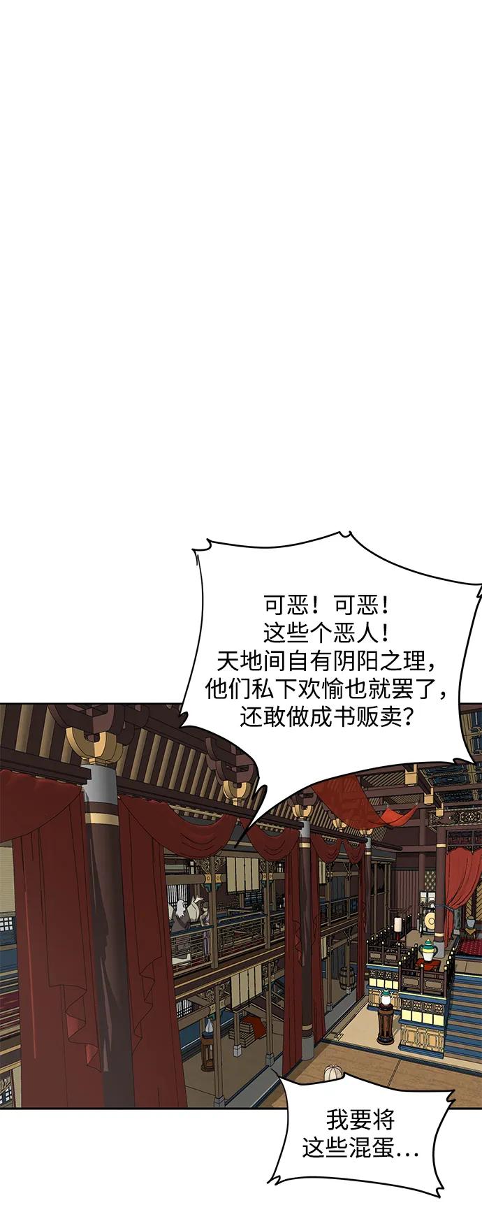 88.jpg