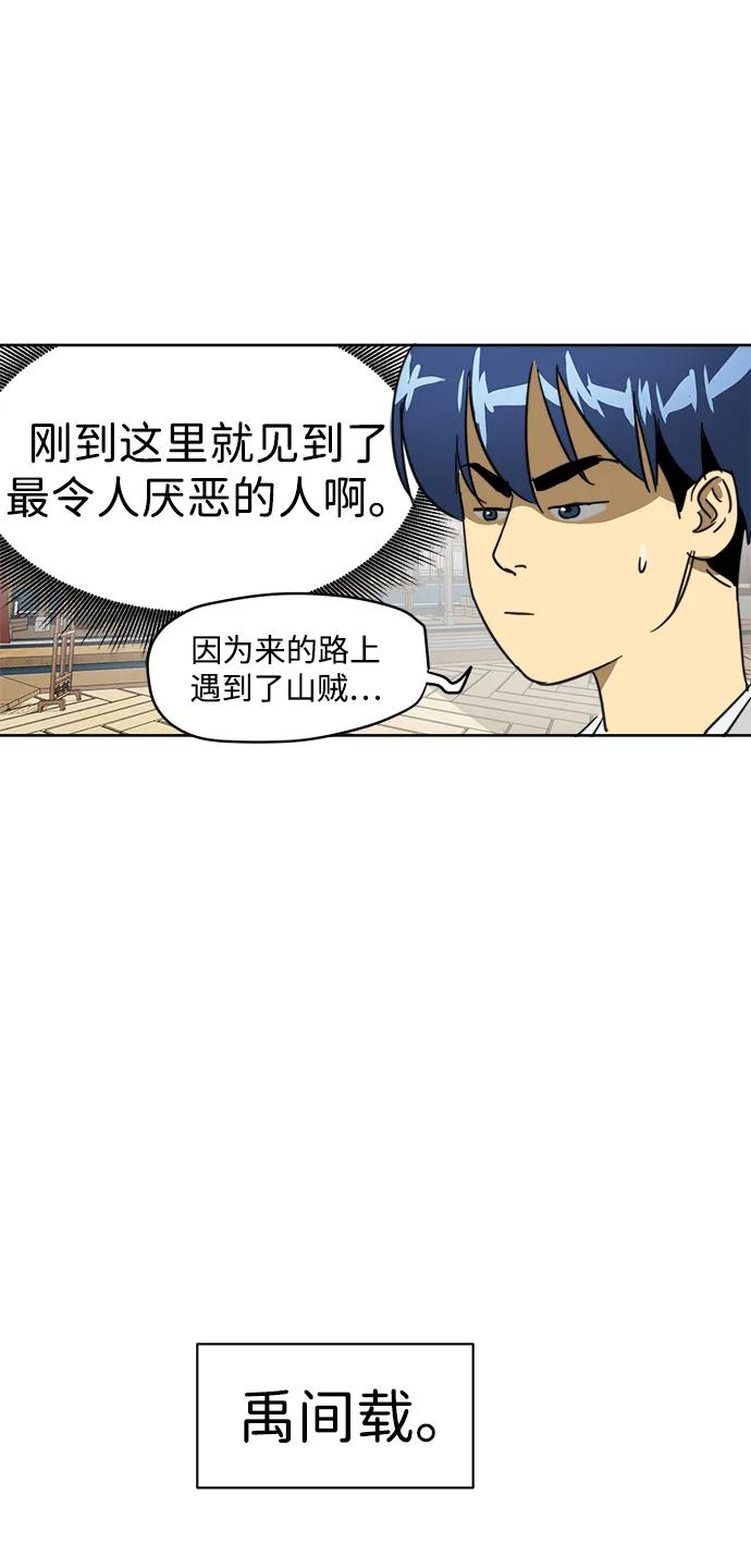106.jpg