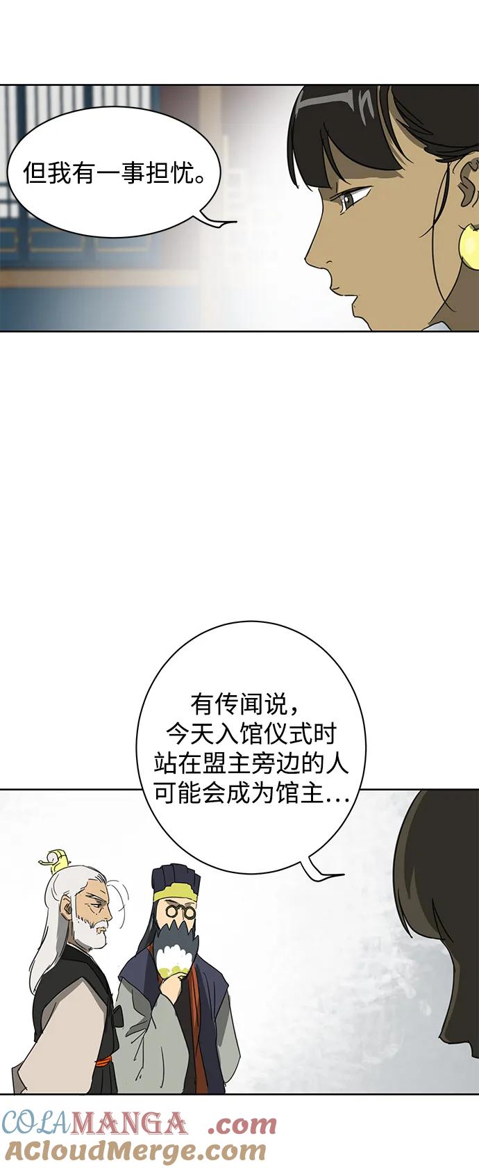 97.jpg