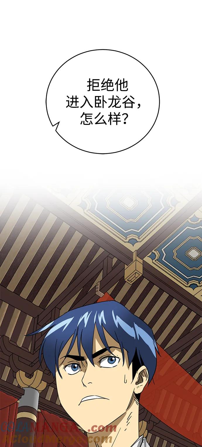 121.jpg