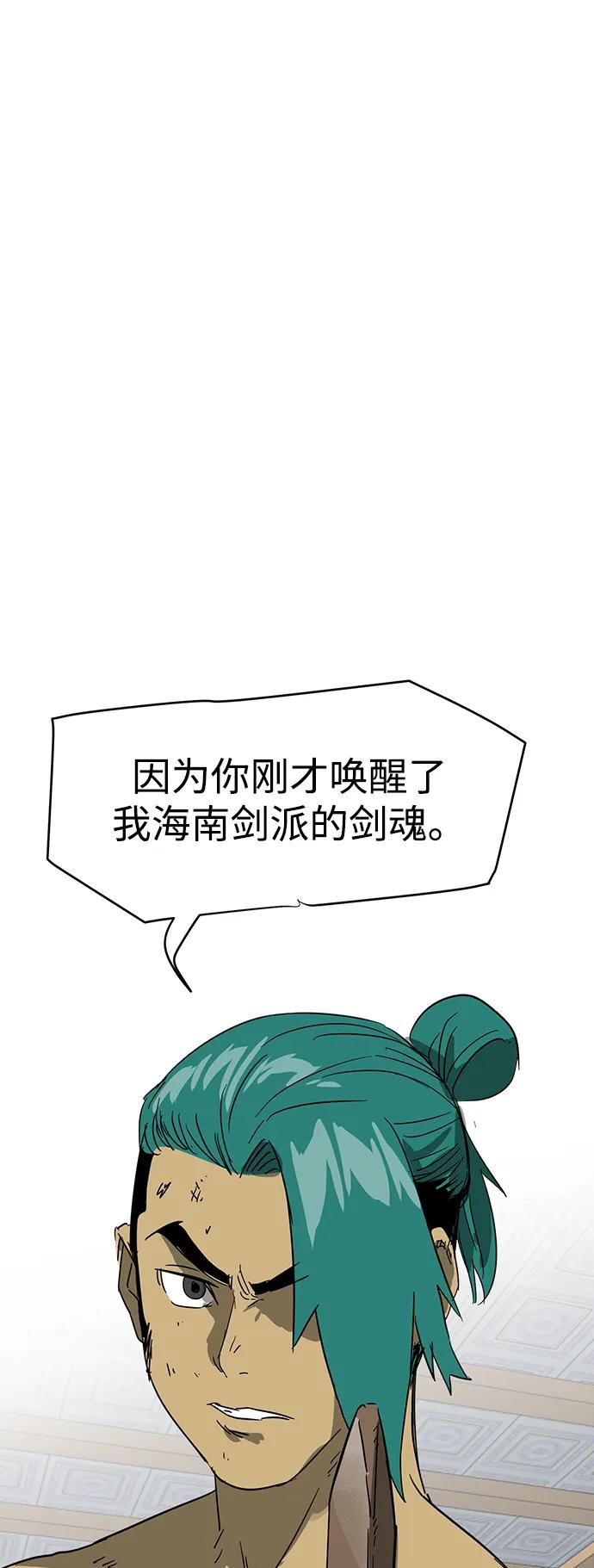 96.jpg