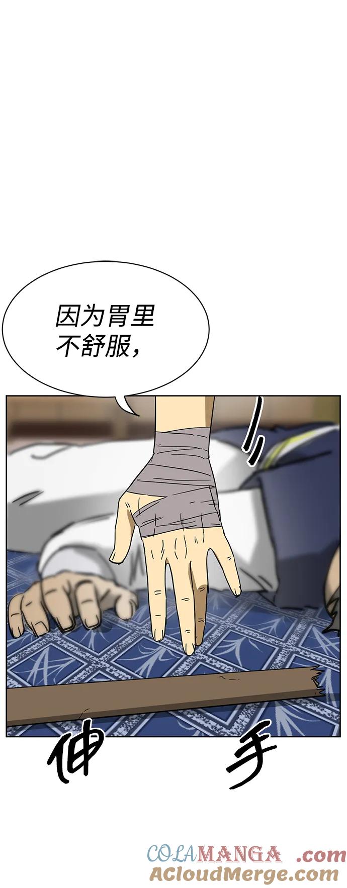 101.jpg
