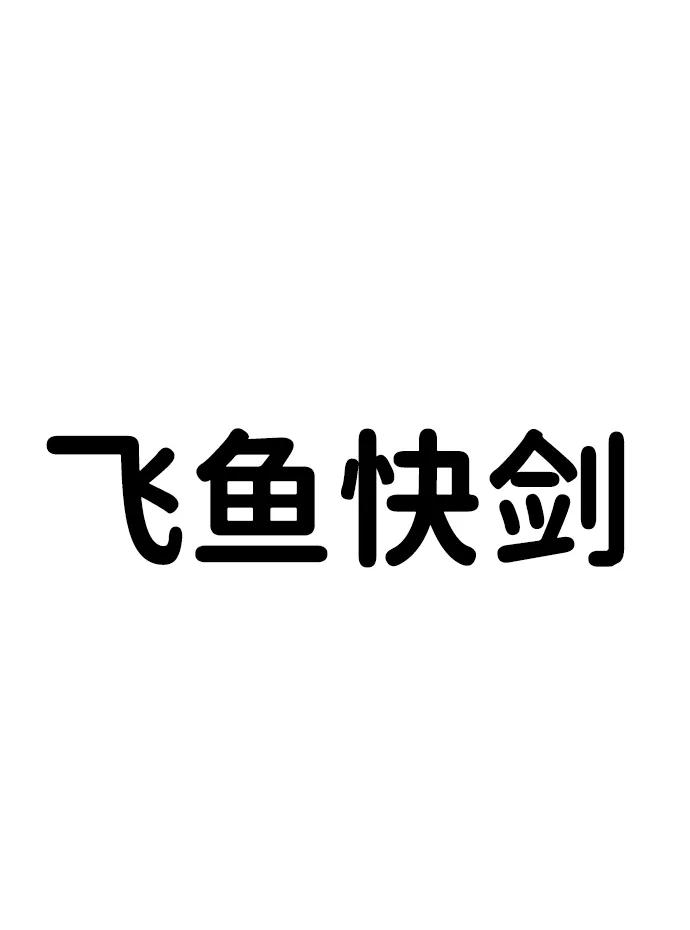 116.jpg