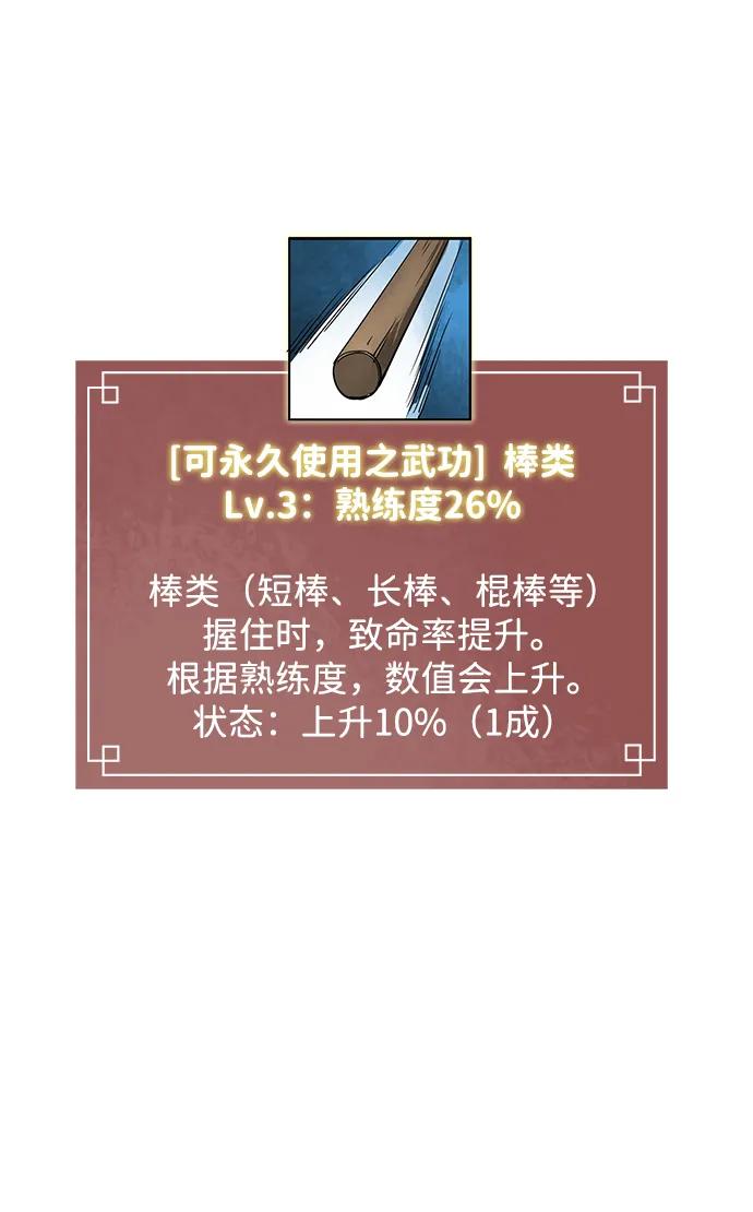 104.jpg